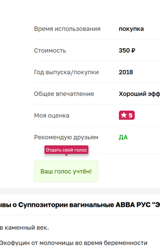 изображение 2025 12 14 182333125.png