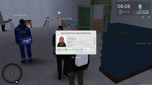 mta screen 2025 12 14 20 37 28