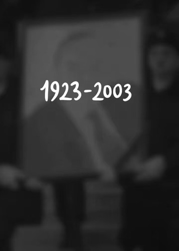 8EeVcO UQUrbce4u.jpg