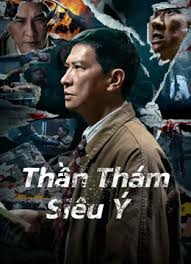 kiem Thần Thám Siêu Ý.jpg