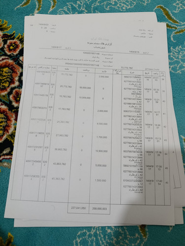 webview tmp file5127331205528522186.jpg