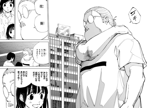 02.png