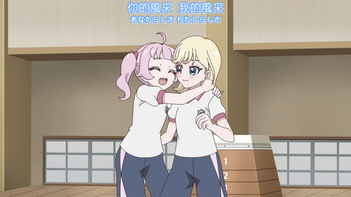 [FLsnow.feat.PO][Himitsu no Aipri][1080P][S2E10].mkv snapshot 16.04 [2025 12 14 23.42.02].jpg