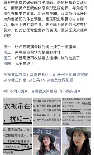 15609C67 49CB 412E A3AF DB6DCC06464A.webp