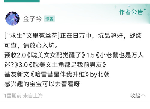 Screenshot 20251214 235432.jpg