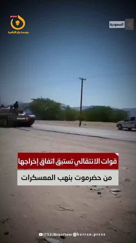 3UYQdJ5 LbhLt Gx.jpg