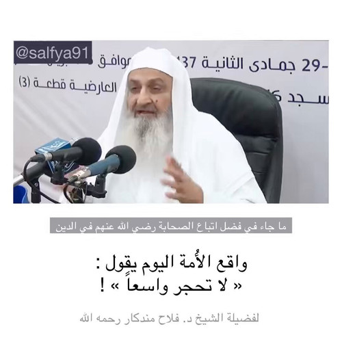 3d MyNe lVaveuhU.jpg