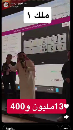 lr f9GmKxbM0xiNP.jpg