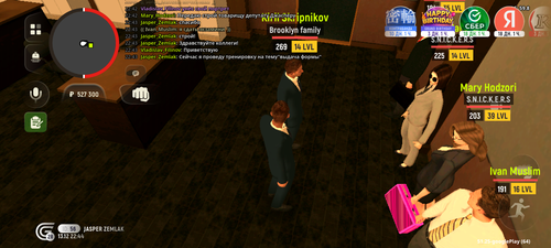 Screenshot 20251214 004412.png