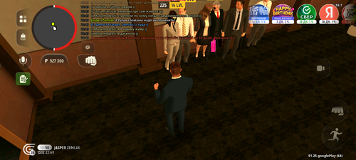 Screenshot 20251214 004942.png