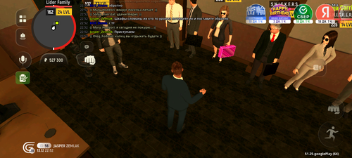 Screenshot 20251214 005237.png