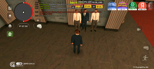 Screenshot 20251213 232405.png