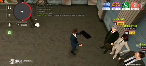 Screenshot 20251213 202201.png