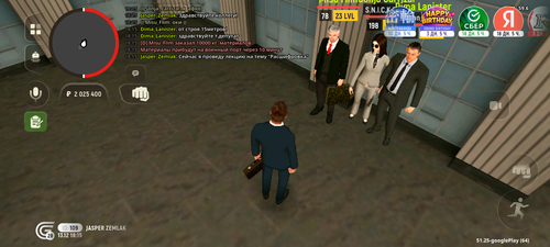 Screenshot 20251213 201549.png