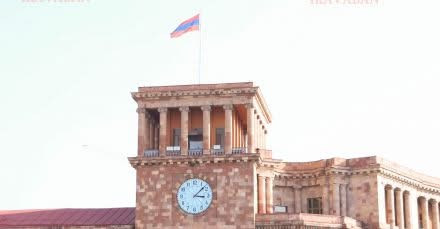 8888215344188914165?url=https%3A%2F%2Firavaban.net%2Fwp content%2Fuploads%2F2025%2F11%2FKaravarutyun.jpg