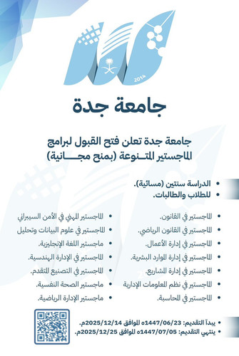 G8Ef biXQAEUFci.jpg