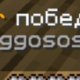 Снимок экрана 2025 12 14 090208