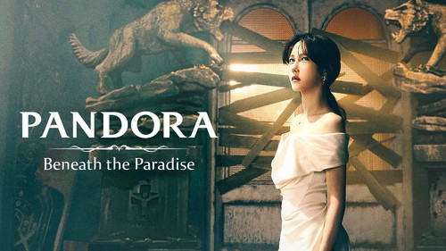 Pandora Beneath the Paradise (2023) S01.jpg