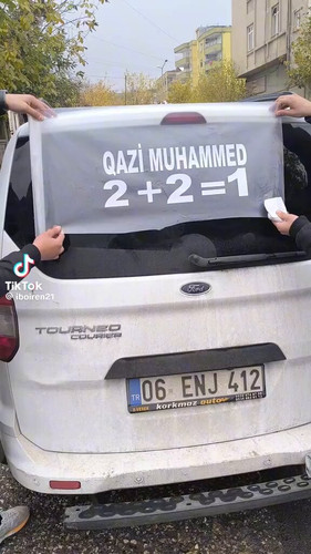 MdV mHWTftRaBoRe.jpg