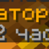 Снимок экрана 2025 12 14 143327