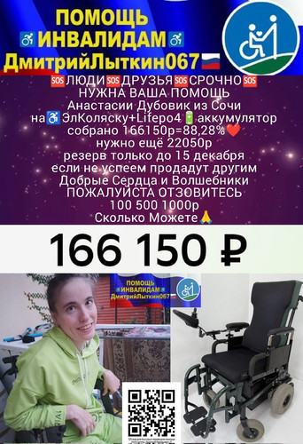 G71 3dfW4AE6RRT?format=jpg.jpg