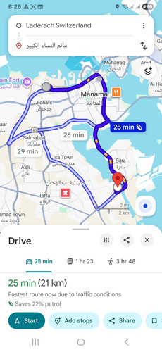 WhatsApp Image 2025 12 14 at 8.26.34 PM.jpg