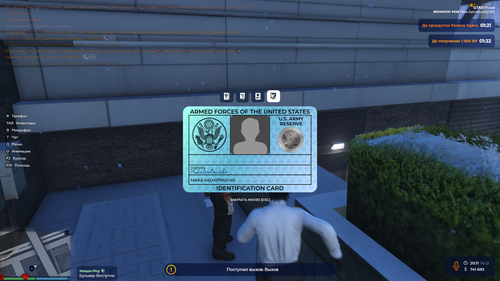 Grand Theft Auto V Enhanced Screenshot 2025.12.14 20.11.48.58.png