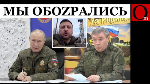 G7 OjoYXsAEpqXu.jpg