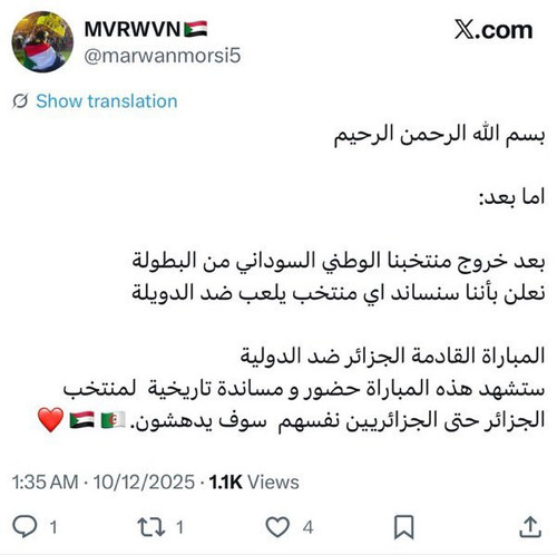 G7 1W HagAADUf7.jpg