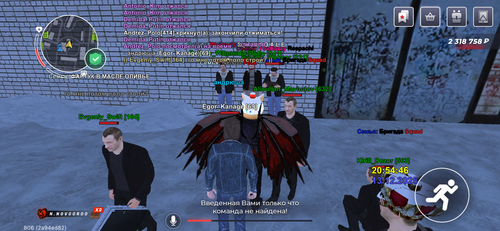 IMG 1707.png