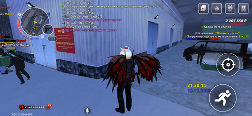 IMG 1712.png