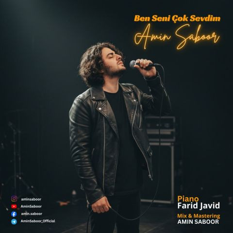 دانلود آهنگ امین صبور به نام بن سنی چوک سودیم