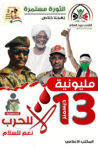 G7 P6 WkAQlyjc.jpg
