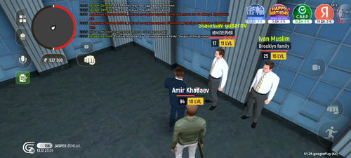 Screenshot 20251214 012628.png