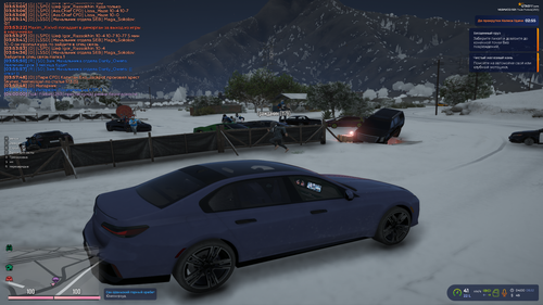 Grand Theft Auto V Screenshot 2025.12.08 06.00.55.37.png