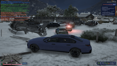 Grand Theft Auto V Screenshot 2025.12.07 04.58.07.91.png