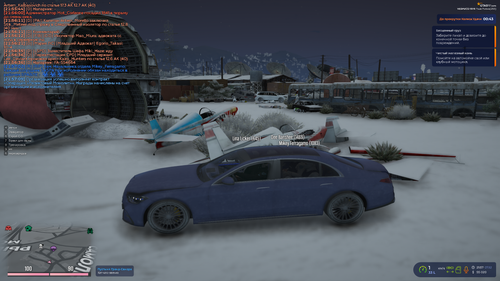 Grand Theft Auto V Screenshot 2025.12.07 23.57.29.85.png