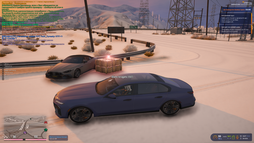 Grand Theft Auto V Screenshot 2025.12.11 08.17.18.30.png