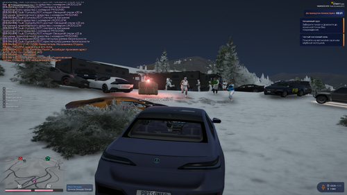 Grand Theft Auto V Screenshot 2025.12.10 05.35.31.25.png