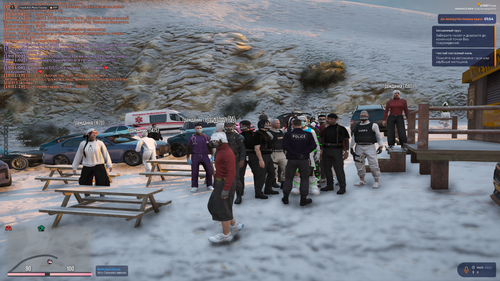 Grand Theft Auto V Screenshot 2025.12.09 21.01.27.35.png