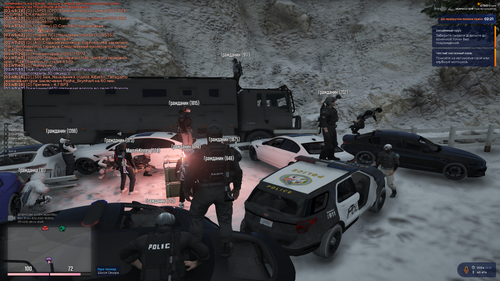 Grand Theft Auto V Screenshot 2025.12.12 03.54.17.75.png