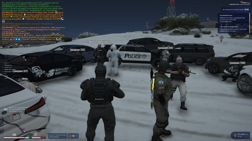 Grand Theft Auto V Screenshot 2025.12.12 00.59.58.44.png