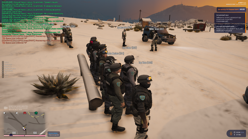 Grand Theft Auto V Screenshot 2025.12.13 22.06.10.17.png