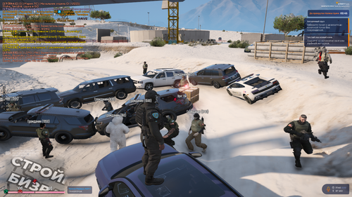 Grand Theft Auto V Screenshot 2025.12.13 19.41.09.47.png