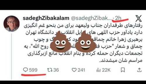 G8DKHAtXsAQ4By8.jpg