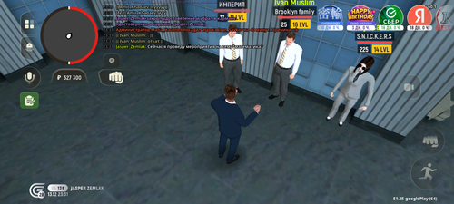 Screenshot 20251214 013200.png