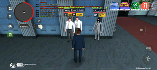 Screenshot 20251214 012917.png