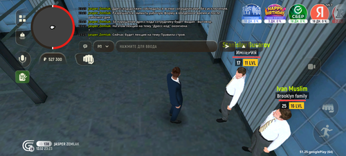 Screenshot 20251214 012358.png