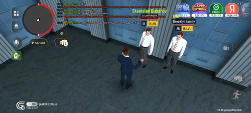 Screenshot 20251214 012320.png
