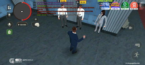 Screenshot 20251214 013523.png